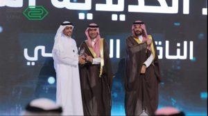 مسلم-سليم-الحربي-منتدى-المشاريع-المستقبلية