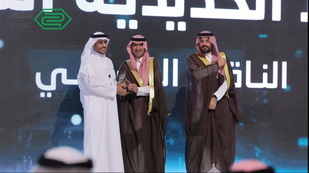 مسلم-سليم-الحربي-منتدى-المشاريع-المستقبلية